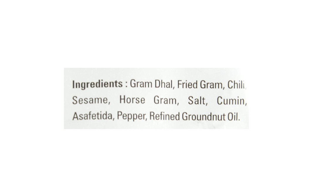 Annapoorna Idly Chilly Powder    Pack  100 grams